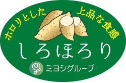 シール
