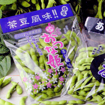 おつな姫 青果袋 E 種や 国内最大級の野菜種 花種 苗 農業資材の販売店