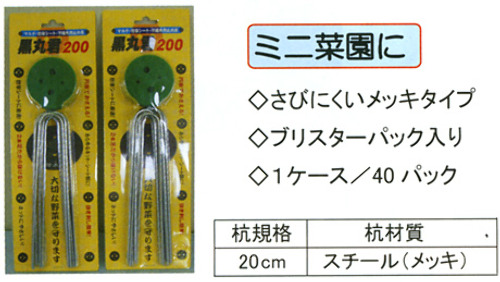 00006157_photo1.jpg