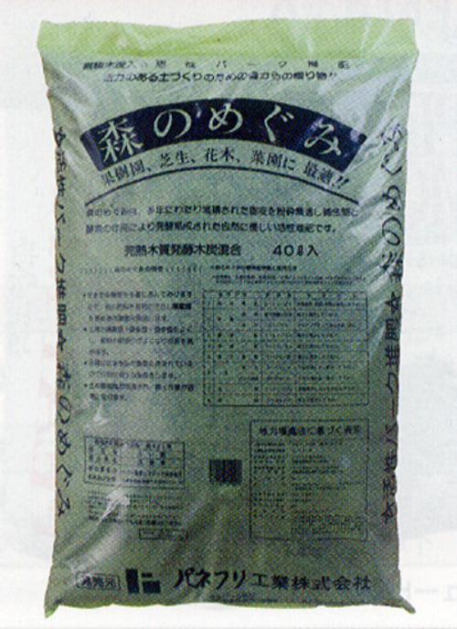 00009897_photo1.jpg