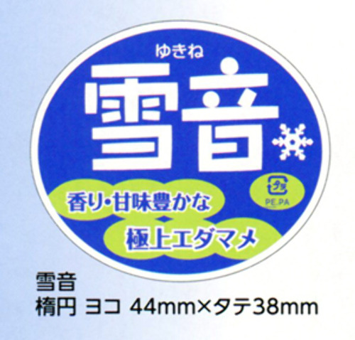 00012554_photo1.jpg