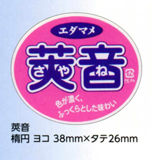 00012556_photo1.jpg