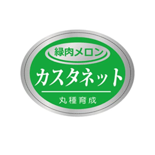 000529_633503d82ae91.jpg