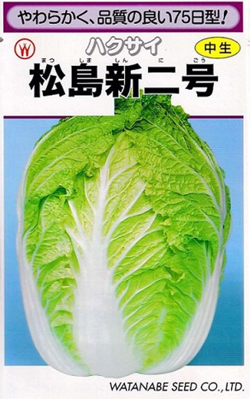 001310_647824681e25c.jpg