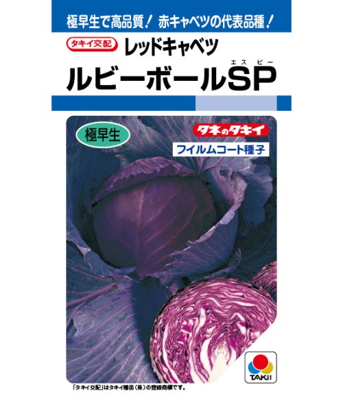 006248_644766bddf4b6.jpg