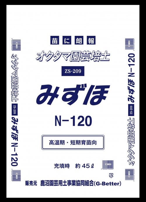009444_6052da62bed9a.jpg