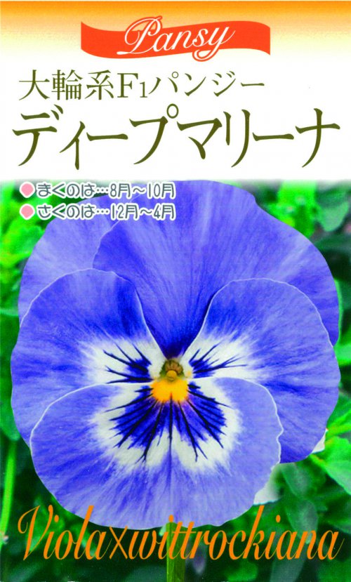 010353_5f62ff09d5c04.jpg