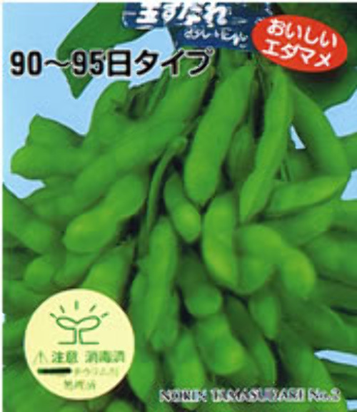0104002024002.jpg