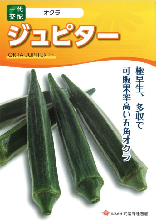 011080_63aa65f15bbbe.png