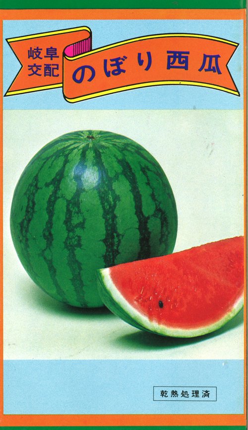 011556_61ea071bab496.jpg