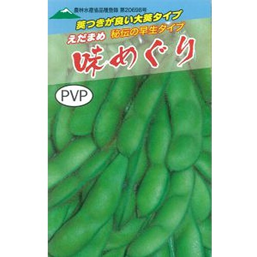 011586_61ee16869df7e.jpg