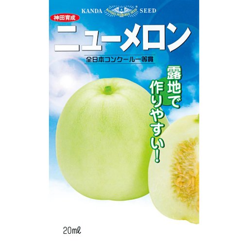 015267_68d3bd29b0328.jpg