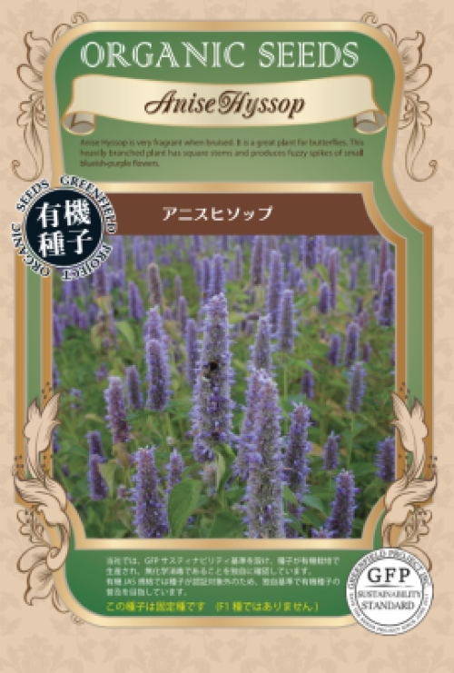 015605_67b6cc8a0be68.png