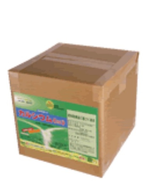 1P3csq6KGu0HChaEweX9Y57k.jpg
