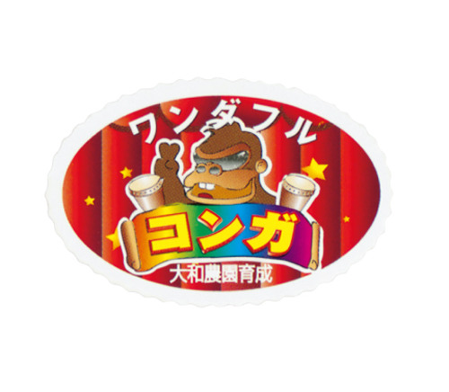 1uO4id3HoXNIJrwa7Tcg820l.jpg