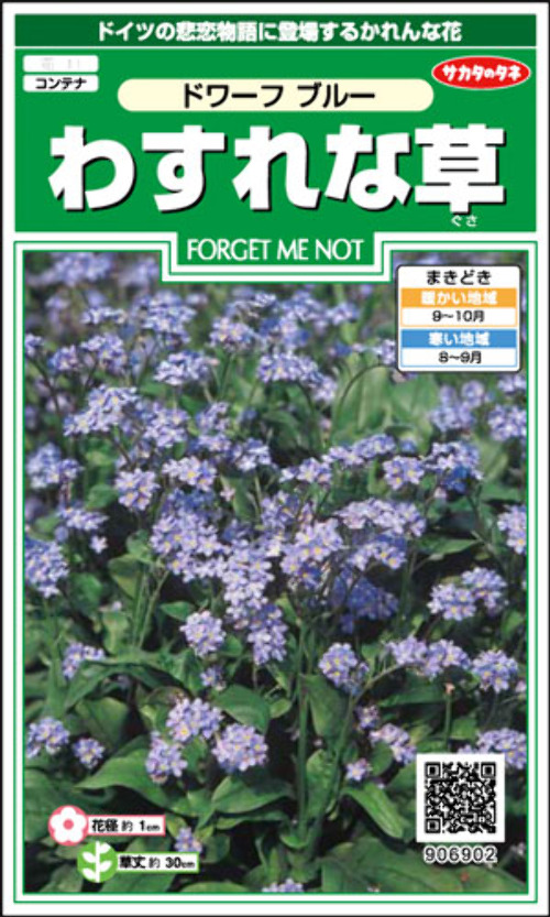 5AOnsgu27BHIqxXbJfP6jaL0.jpg