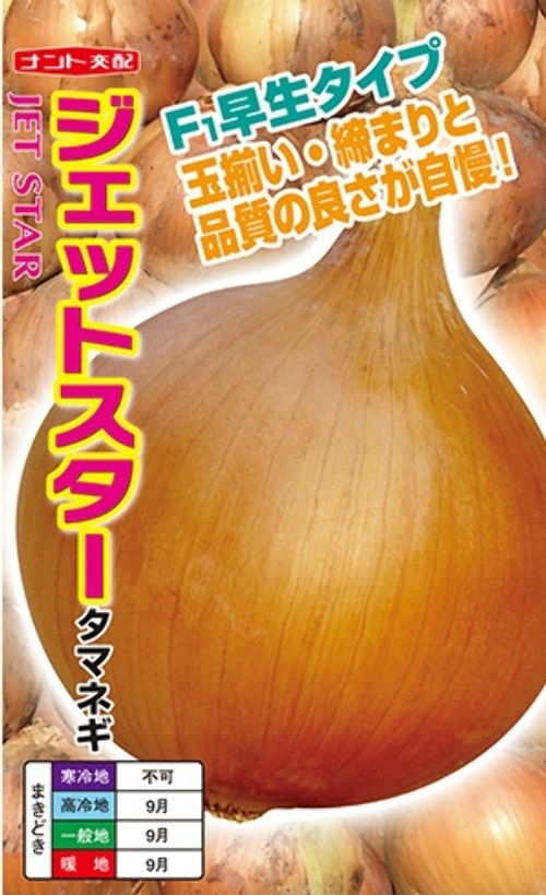 80nCDHuMfcNKqro9dsbTBg32.jpg