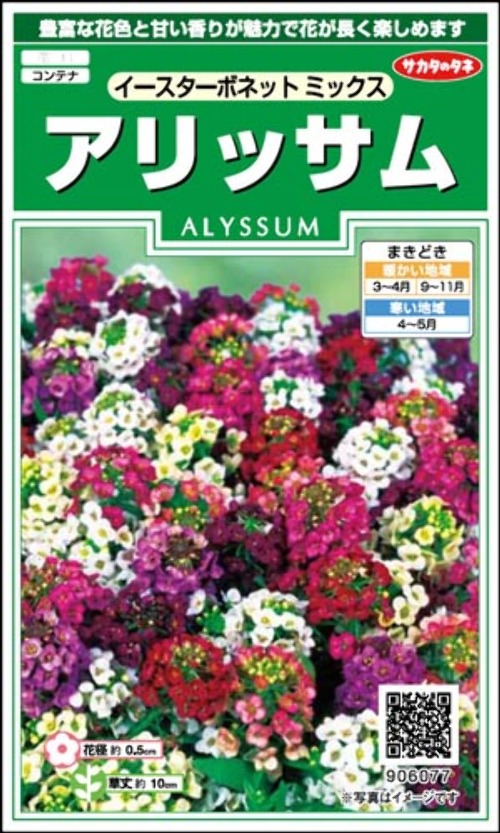 8JzRpdnNkA6y3SLF5HG9aMVw.jpg