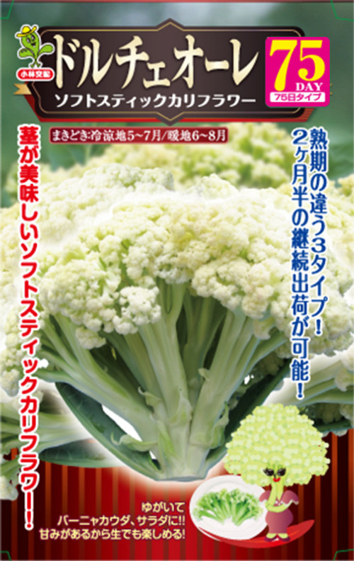 8Pnr0cM2UL1XGguWATVbaFK3.jpg