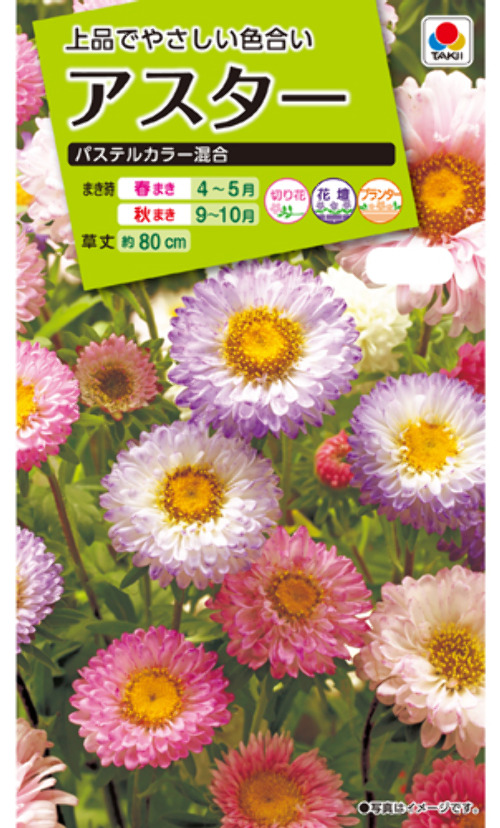 ACmK08HyV325uvGsF9b6tB7l.jpg