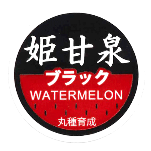 B3401M62ACqs8veHFwoZ9WNp.png