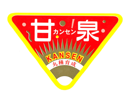 G0JISklemH3BhNspCY9Tvn6U.png