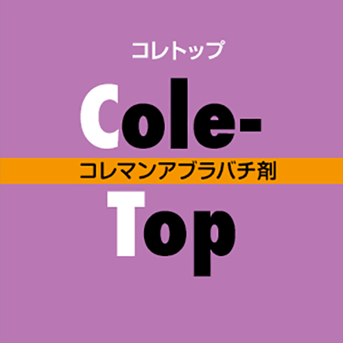 H9qMYuOdhCEL2iw3ZIU516be.png
