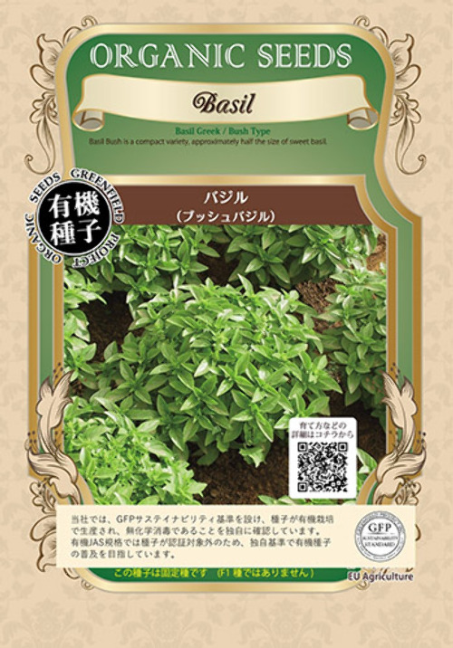 JUKrXEGx0ubaLm5M1NzhkPc8.jpg