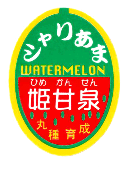 O30WwmKHX67CUGxJy2t4kuDP.png