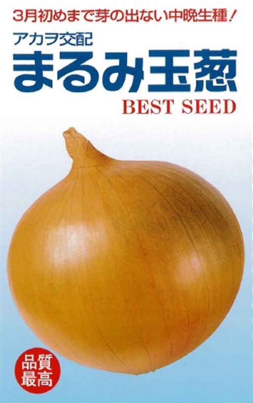 OsB1VvHquUPX0wtK2eD8769x.jpg