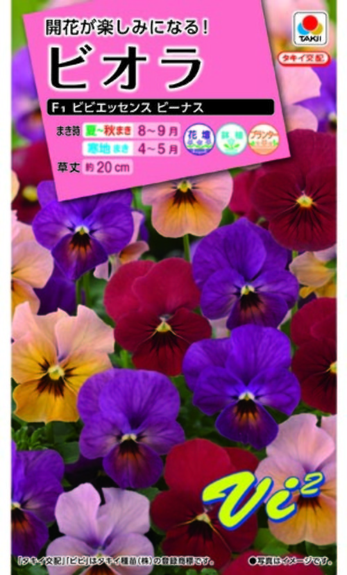 SB5763xcpu9MGzgTD0CUl2dh.jpg