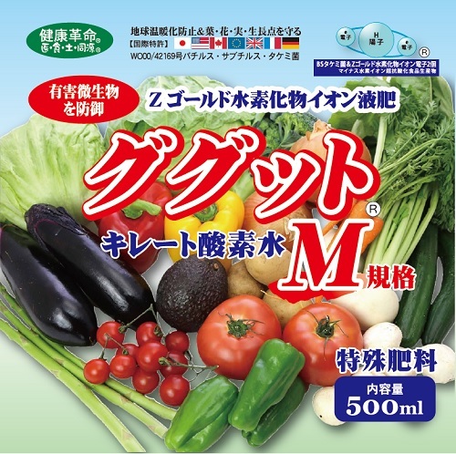 UOVd5y4MPBgsGq1RFm2I9hNb.jpg