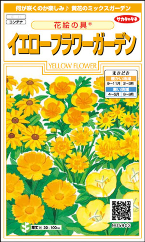 aV5mbSQx4Y0vn2Ww6cIEL87U.jpg