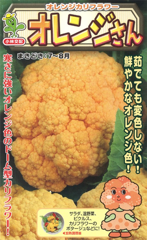 awf0LZXU73hMF1EKRrklWD64.jpg