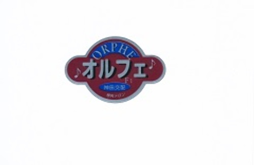 bC3Oa0fq6pMHuDlZmJjsng41.jpg