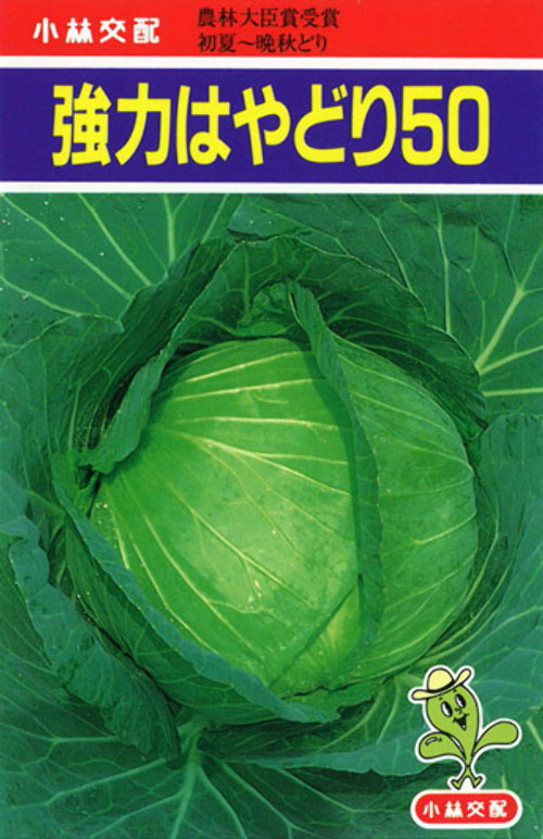 ebk4sUyLC9REu08V3HOSv7Jj.jpg