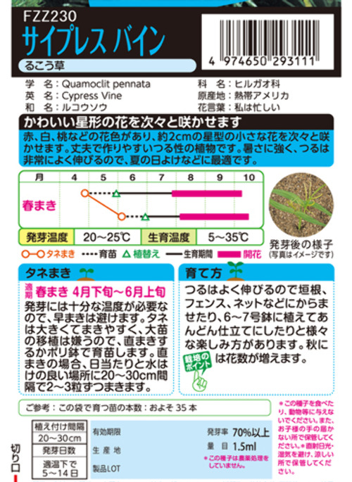 fQk32Zr7y6xsU8juYOinmRa5.jpg