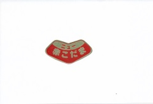 jh8cTGSpl3nRFO5ZAv6wo10g.jpg