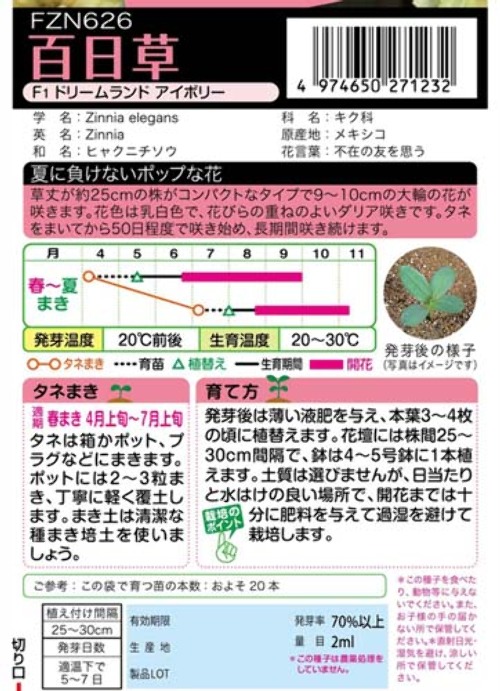 q52AwSdEia9eCm1FxWsbp0nM.jpg