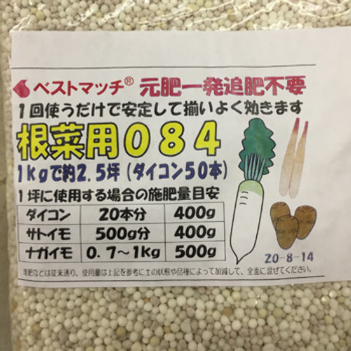r17hzUBdepkJxMQF8NDq3mIl.jpg