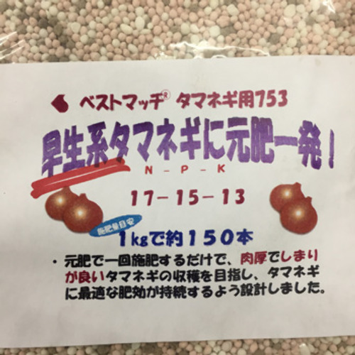 x4Od5Dcn70iE3HIZlR28LAWp.jpg