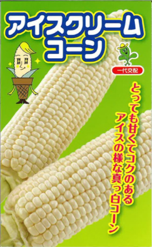 y9gGK3VC7pfhucN4ie82stBo.jpg
