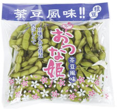 おつな姫
